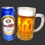 zwettlerexportbeer.jpg