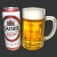 kaiserbeerfasstyp.jpg