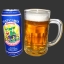 almradler.jpg